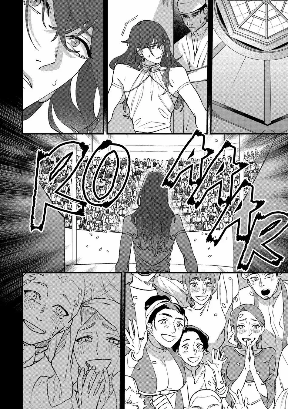 [Hoàn] Shishi Ni Odoroko Chapter 3 Trang 18