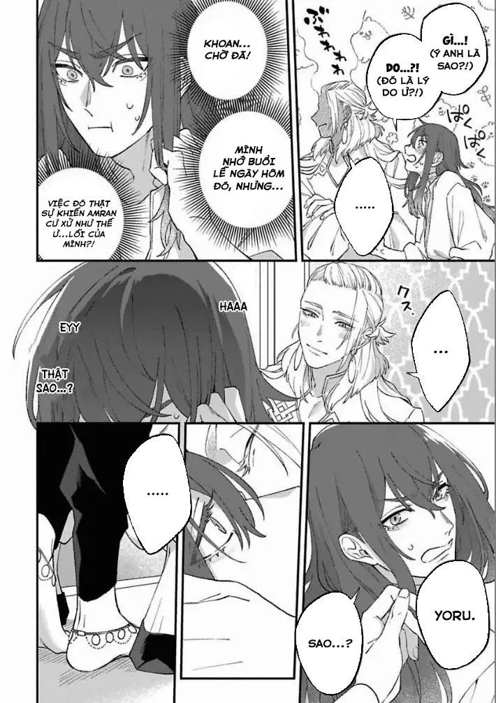 [Hoàn] Shishi Ni Odoroko Chapter 5 Trang 16