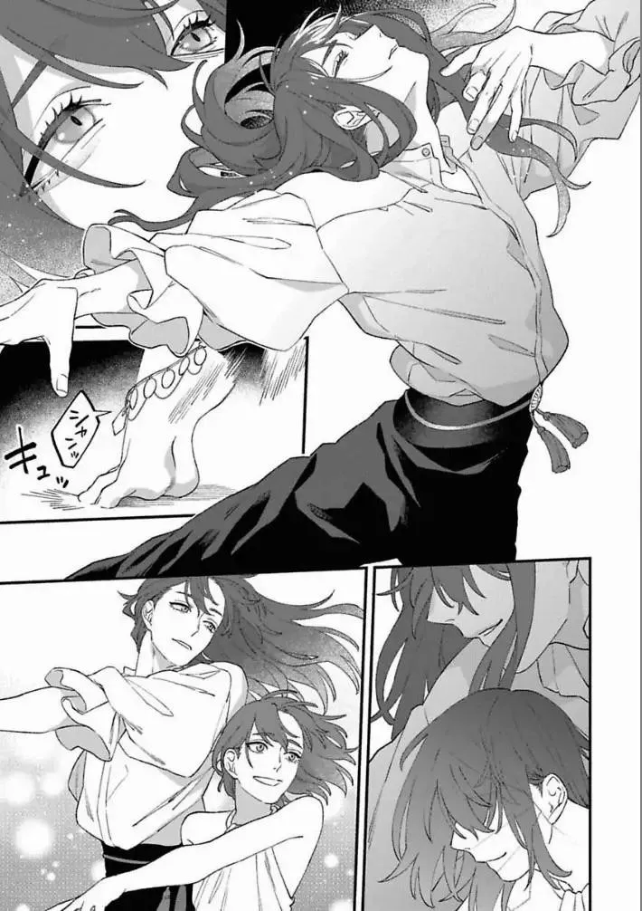 [Hoàn] Shishi Ni Odoroko Chapter 6 Trang 11