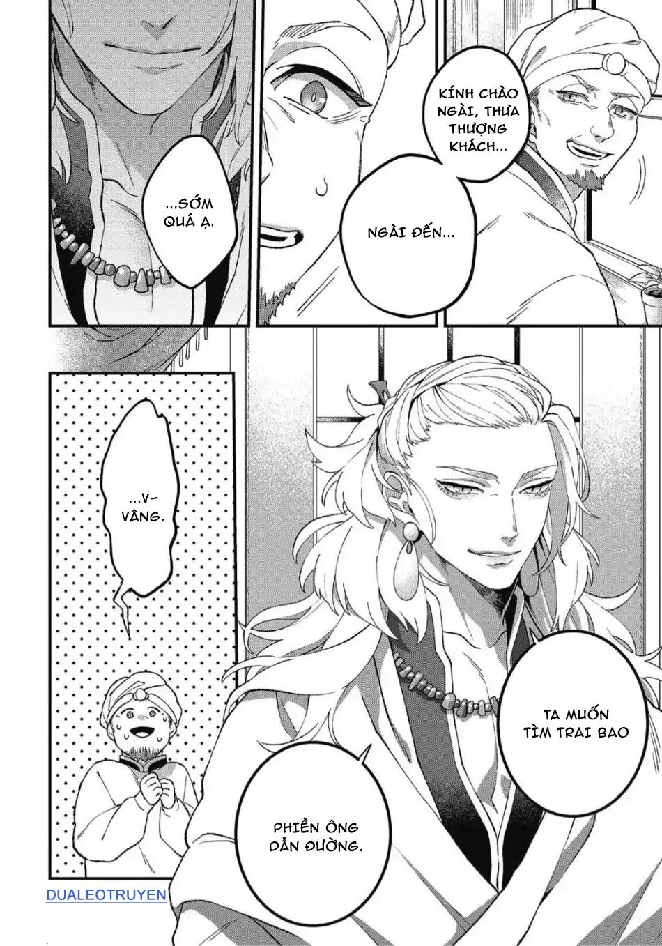 [Hoàn] Shishi Ni Odoroko Chapter 1 Trang 5
