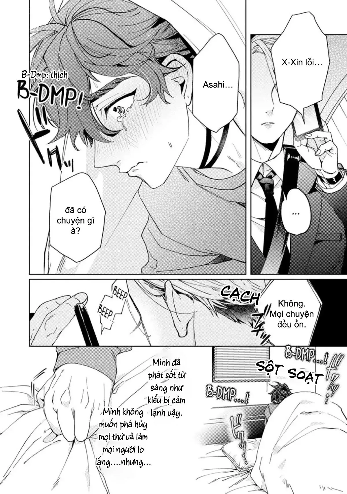 Hoàn toàn bị ám ảnh Chapter 3 Trang 16