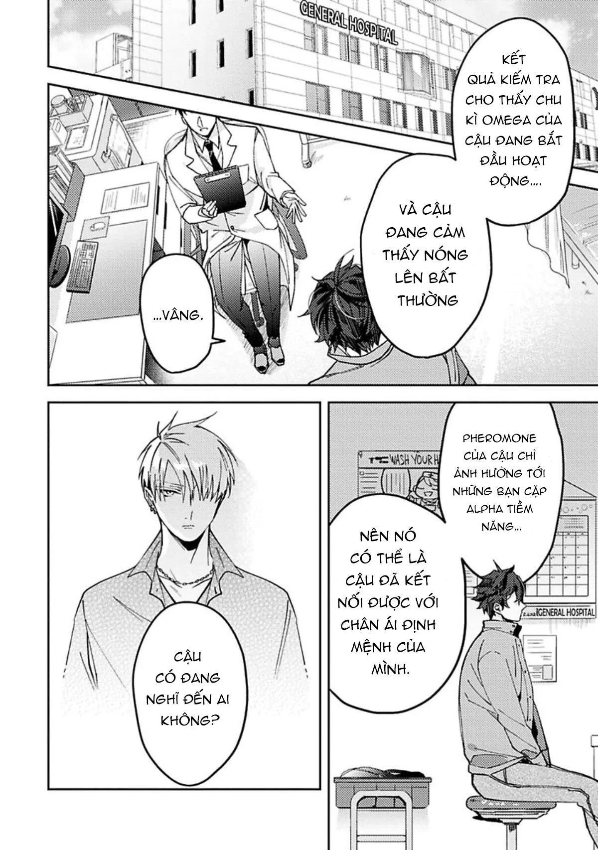 Hoàn toàn bị ám ảnh Chapter 4 Trang 32