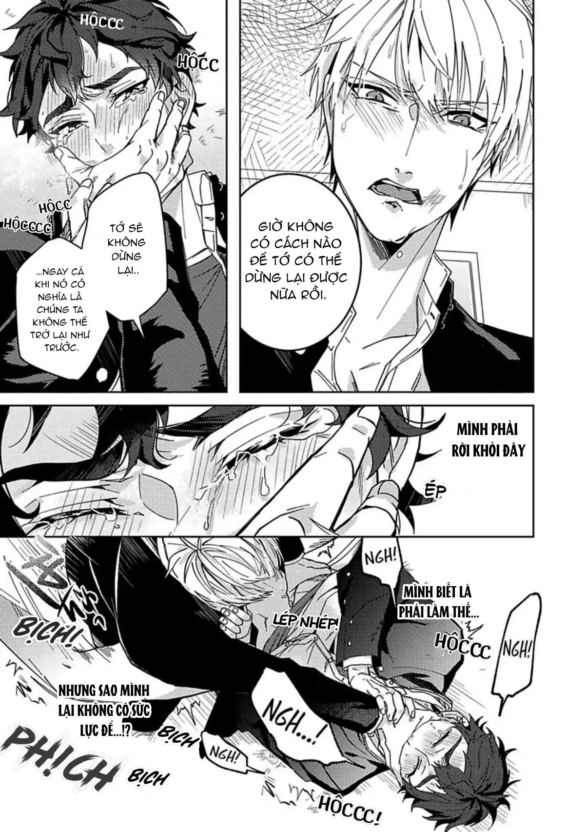 Hoàn toàn bị ám ảnh Chapter 1 Trang 20