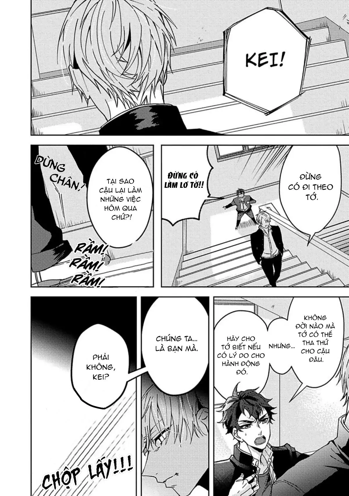 Hoàn toàn bị ám ảnh Chapter 1 Trang 25