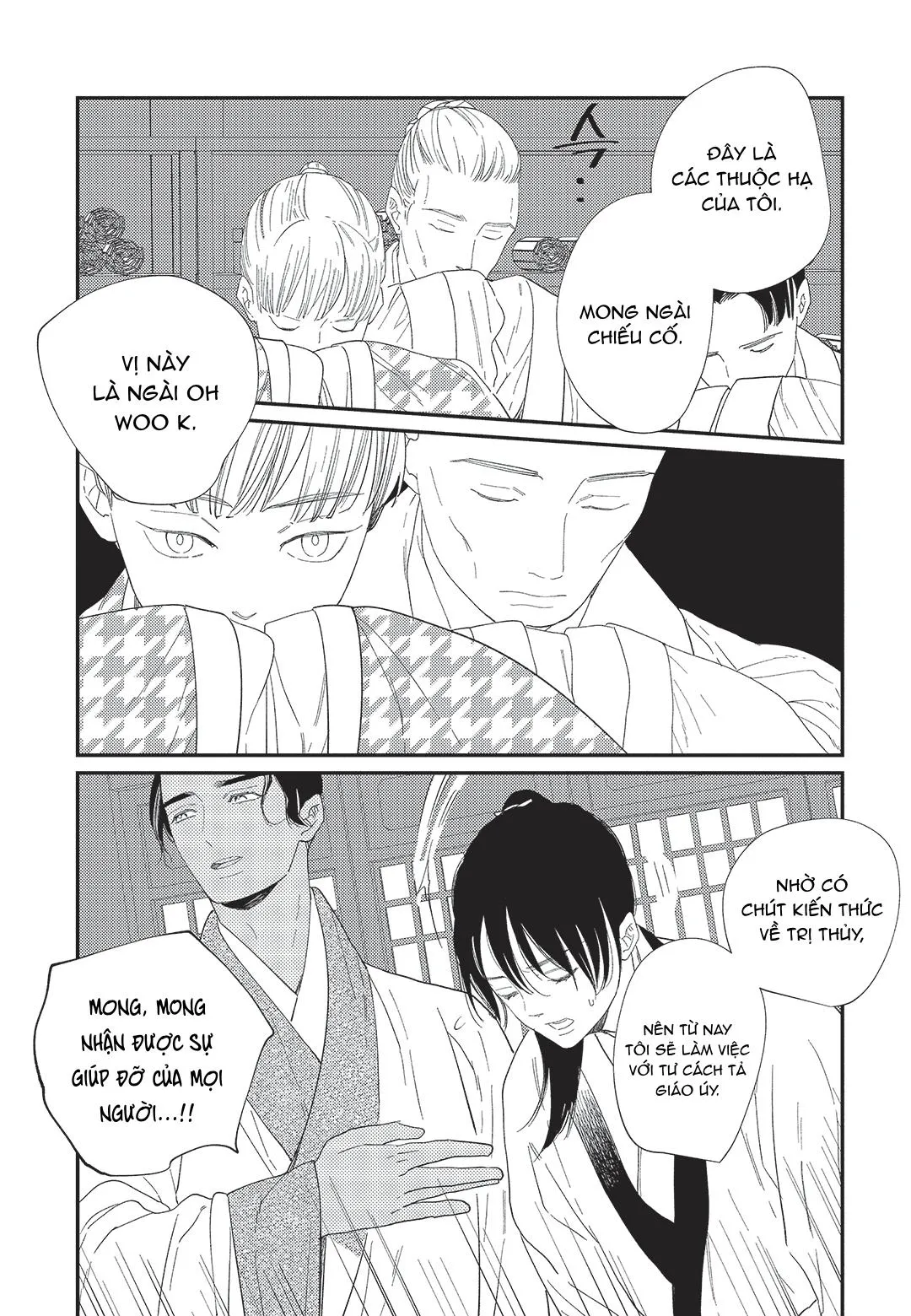 Hoàng Hậu và Dòng Sông Chapter 2 Trang 12