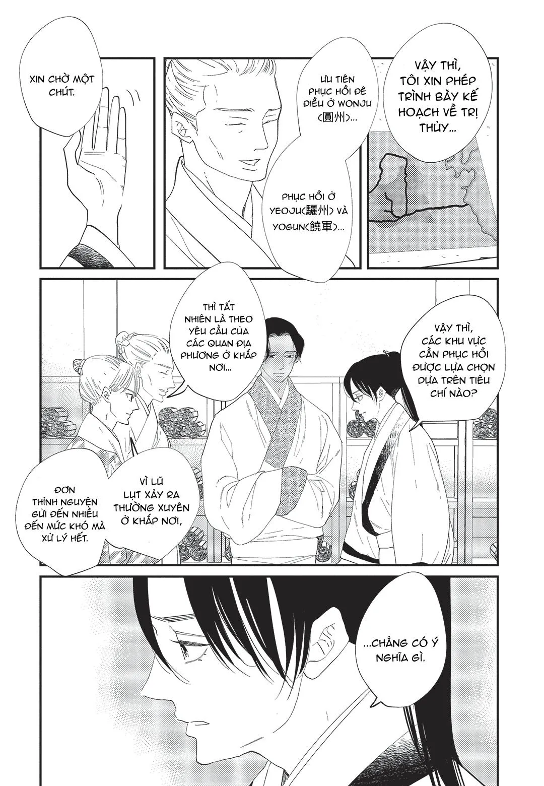 Hoàng Hậu và Dòng Sông Chapter 2 Trang 13