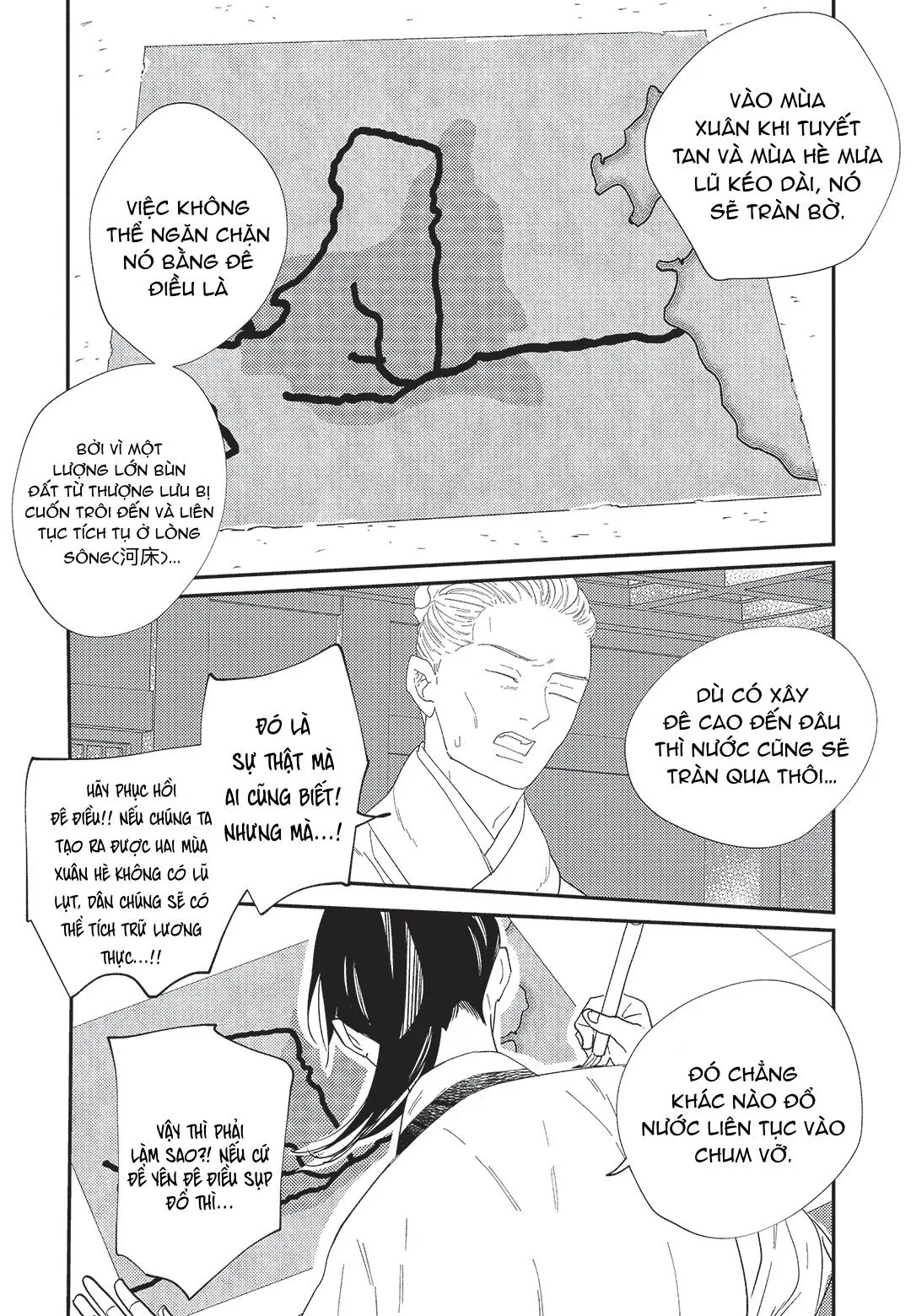 Hoàng Hậu và Dòng Sông Chapter 2 Trang 15