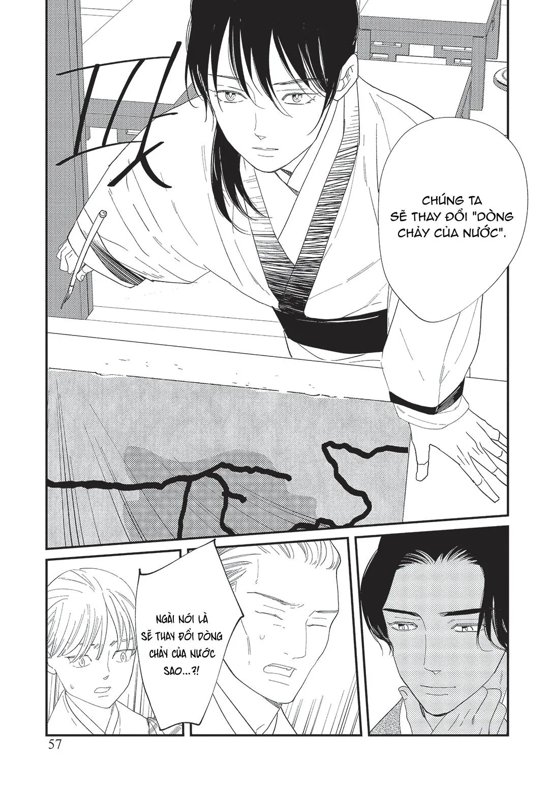 Hoàng Hậu và Dòng Sông Chapter 2 Trang 16