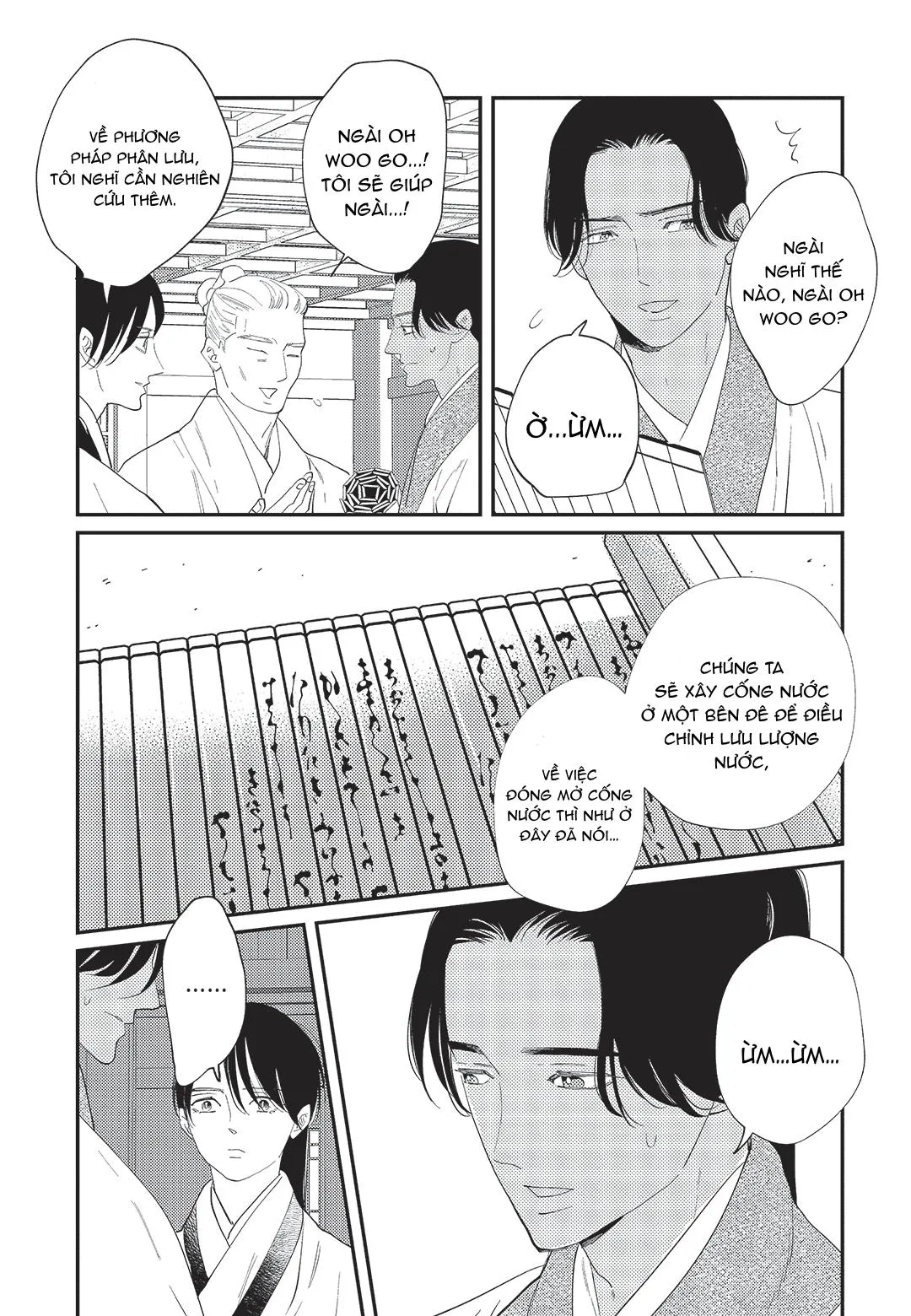 Hoàng Hậu và Dòng Sông Chapter 2 Trang 22