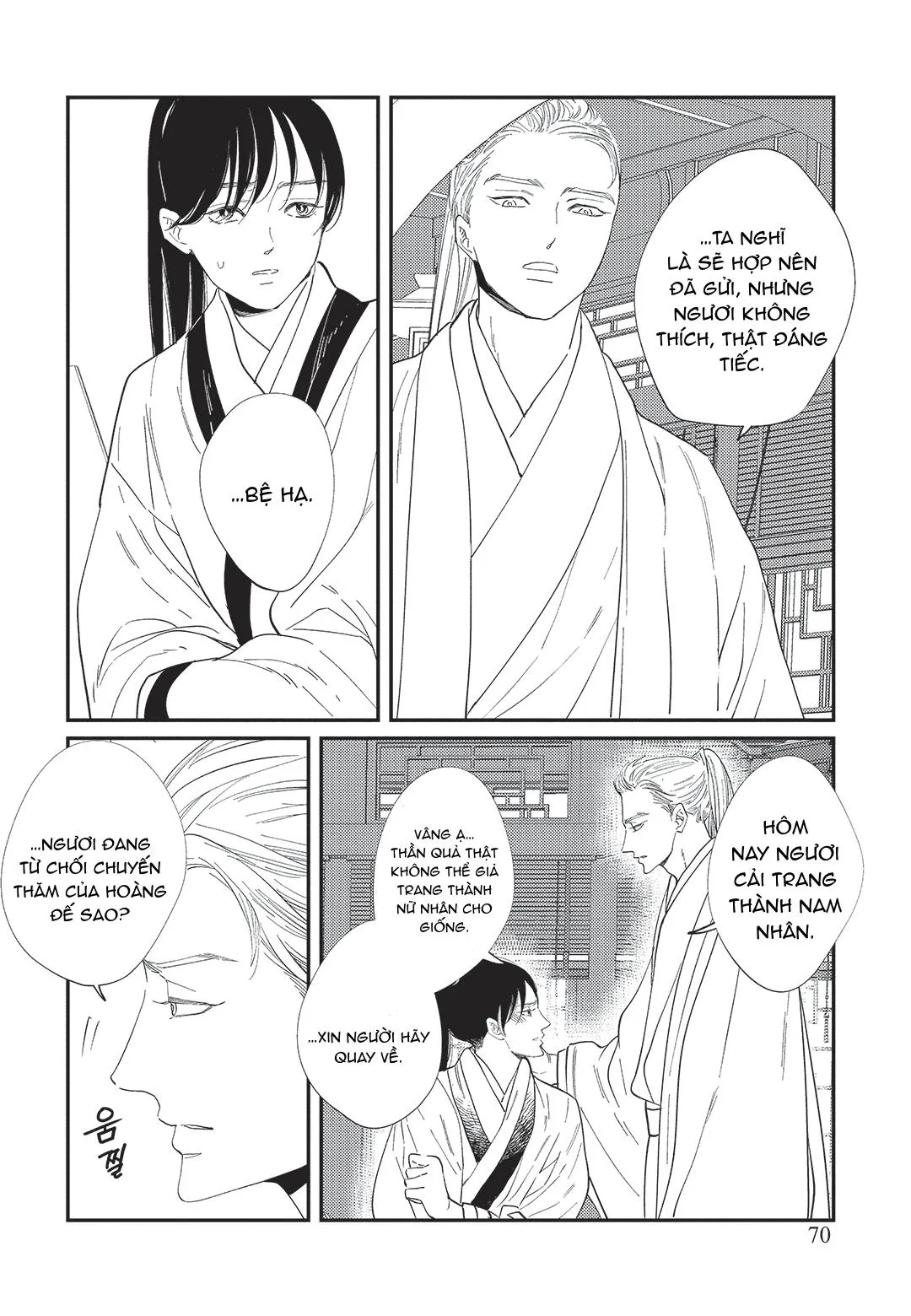 Hoàng Hậu và Dòng Sông Chapter 2 Trang 29