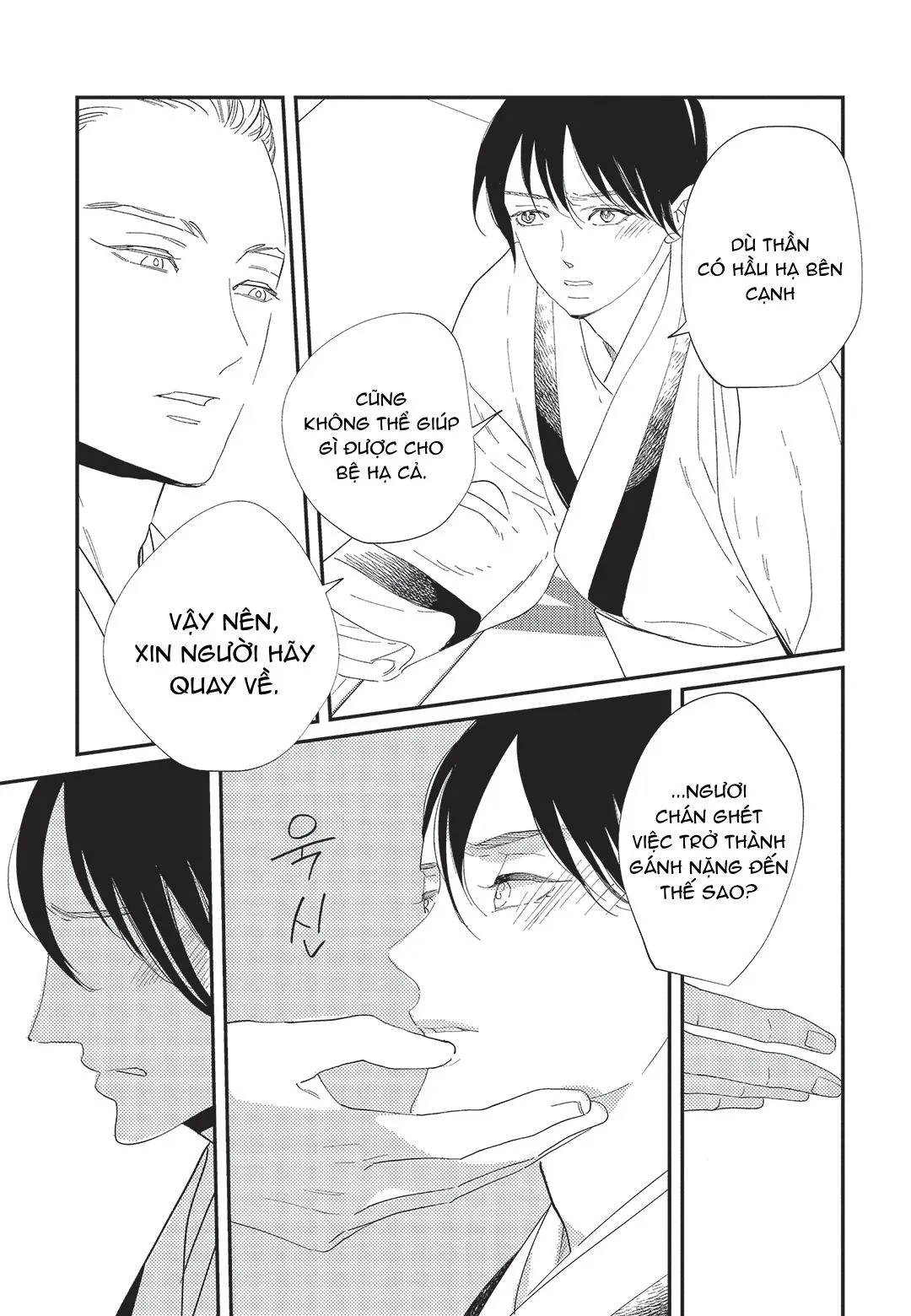 Hoàng Hậu và Dòng Sông Chapter 2 Trang 30