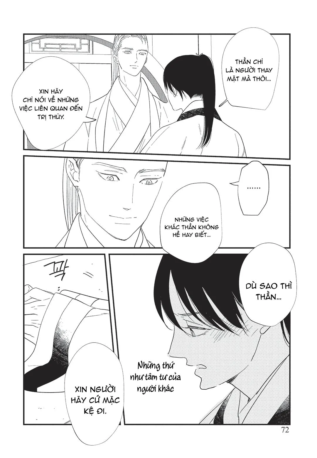 Hoàng Hậu và Dòng Sông Chapter 2 Trang 31