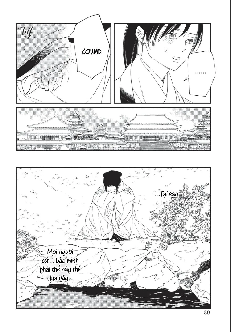 Hoàng Hậu và Dòng Sông Chapter 3 Trang 9