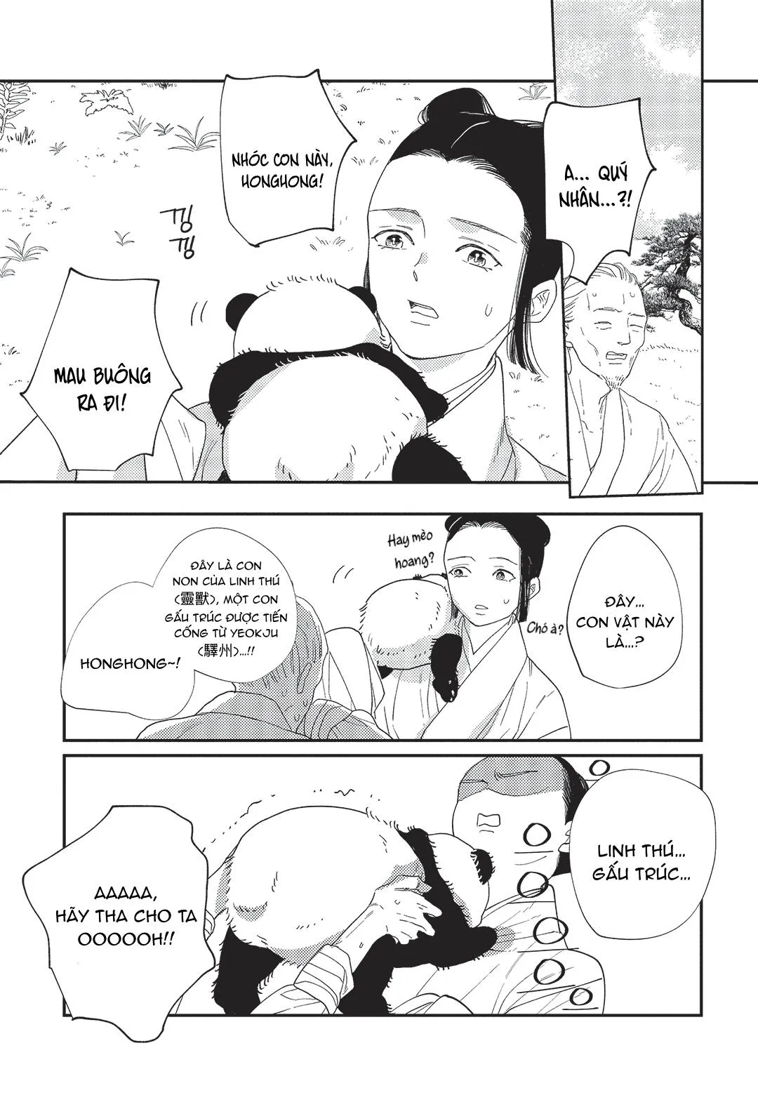 Hoàng Hậu và Dòng Sông Chapter 3 Trang 12