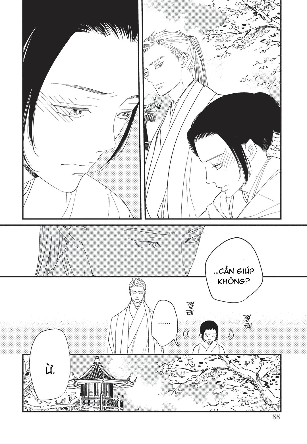 Hoàng Hậu và Dòng Sông Chapter 3 Trang 17