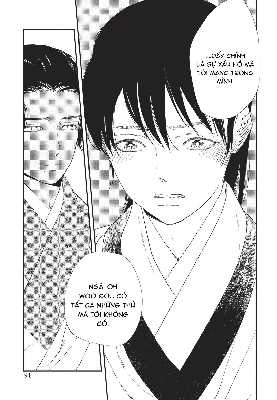 Hoàng Hậu và Dòng Sông Chapter 3 Trang 20