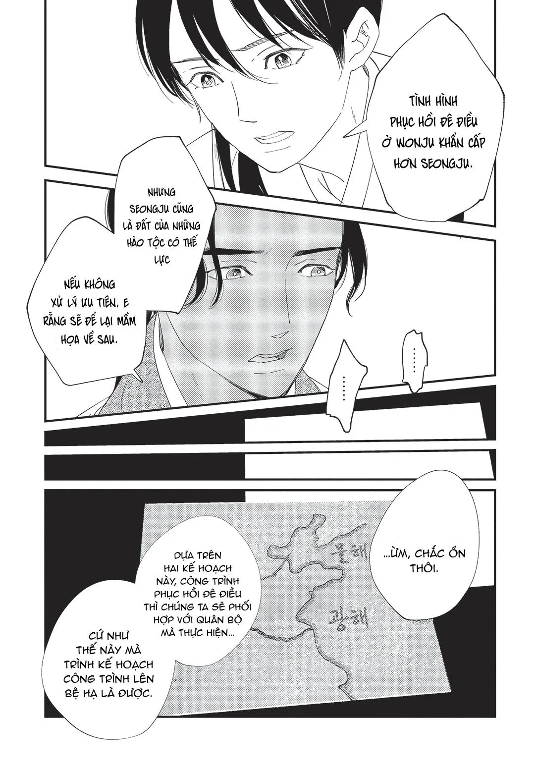 Hoàng Hậu và Dòng Sông Chapter 3 Trang 24