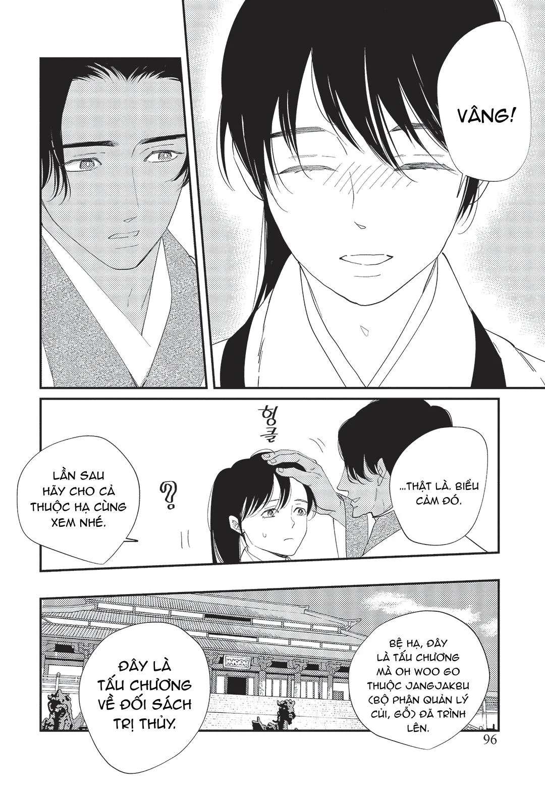 Hoàng Hậu và Dòng Sông Chapter 3 Trang 25