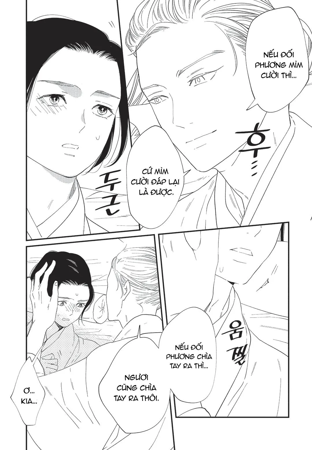 Hoàng Hậu và Dòng Sông Chapter 4 Trang 6