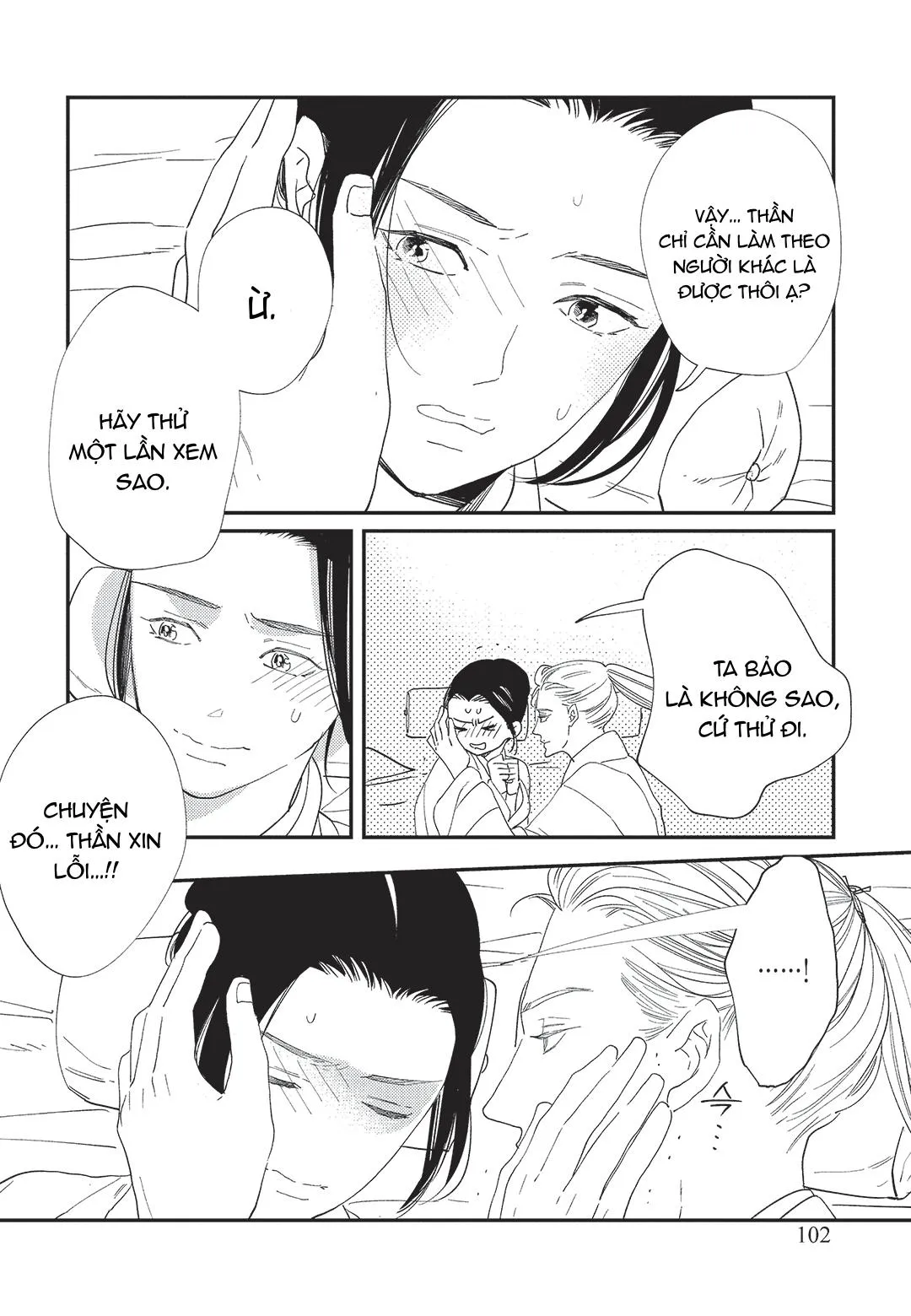 Hoàng Hậu và Dòng Sông Chapter 4 Trang 7