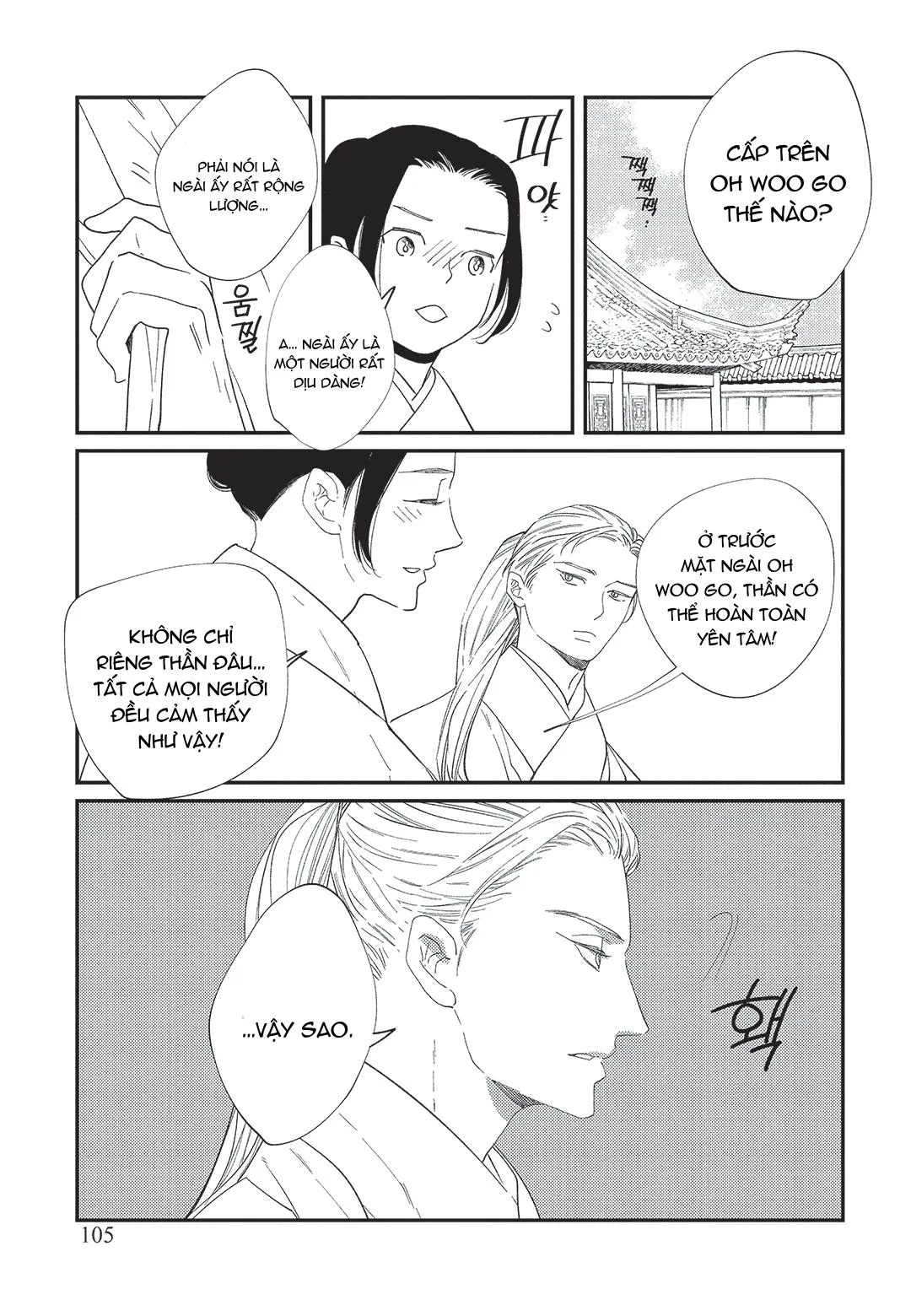 Hoàng Hậu và Dòng Sông Chapter 4 Trang 10