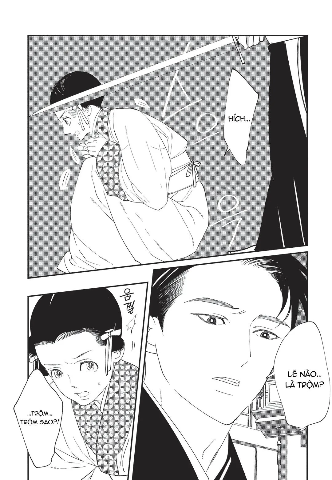 Hoàng Hậu và Dòng Sông Chapter 4 Trang 12