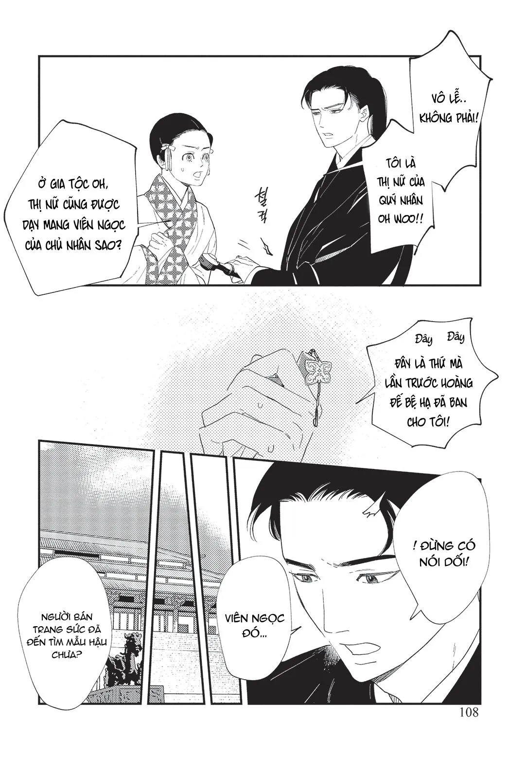 Hoàng Hậu và Dòng Sông Chapter 4 Trang 13