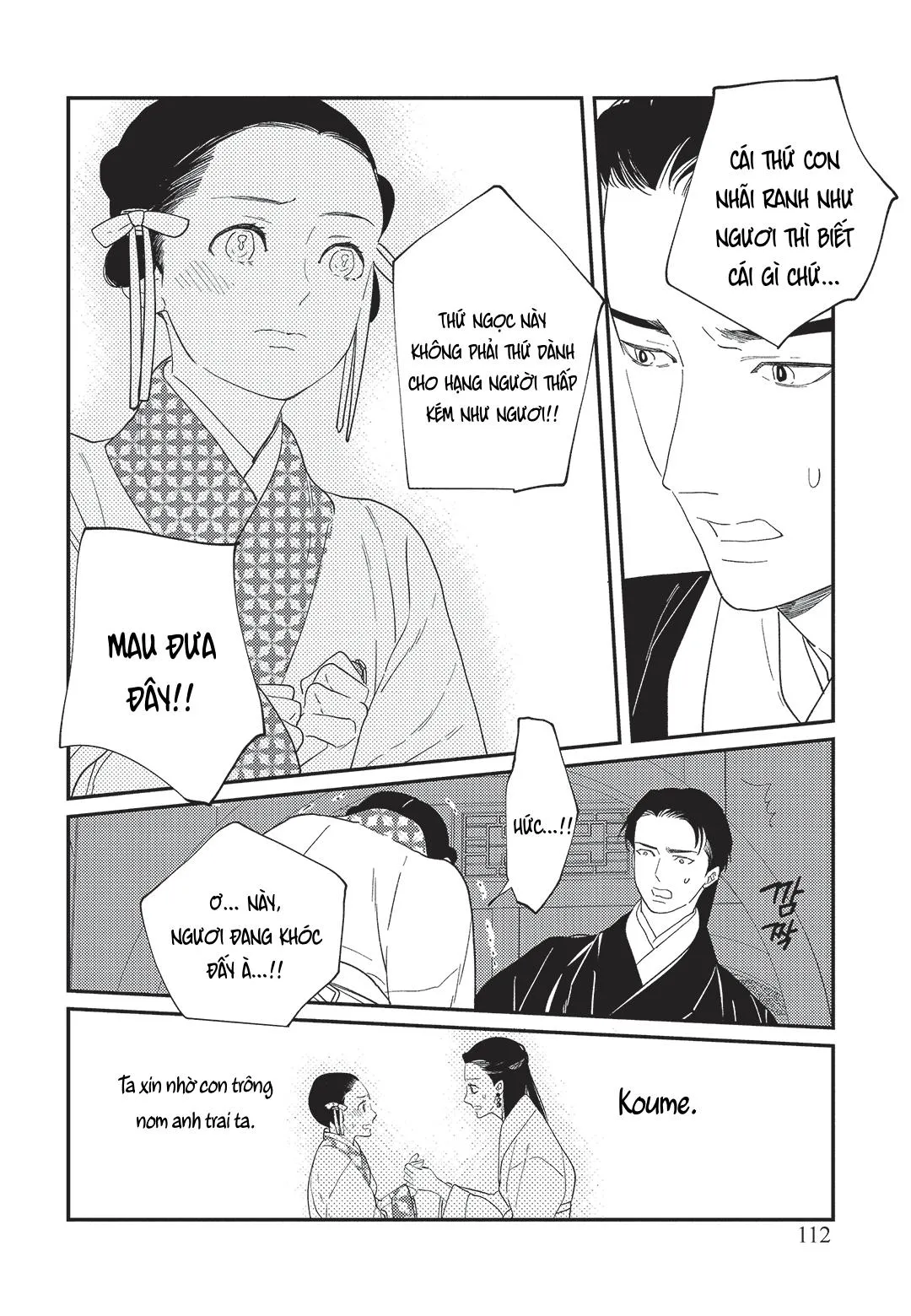 Hoàng Hậu và Dòng Sông Chapter 4 Trang 16