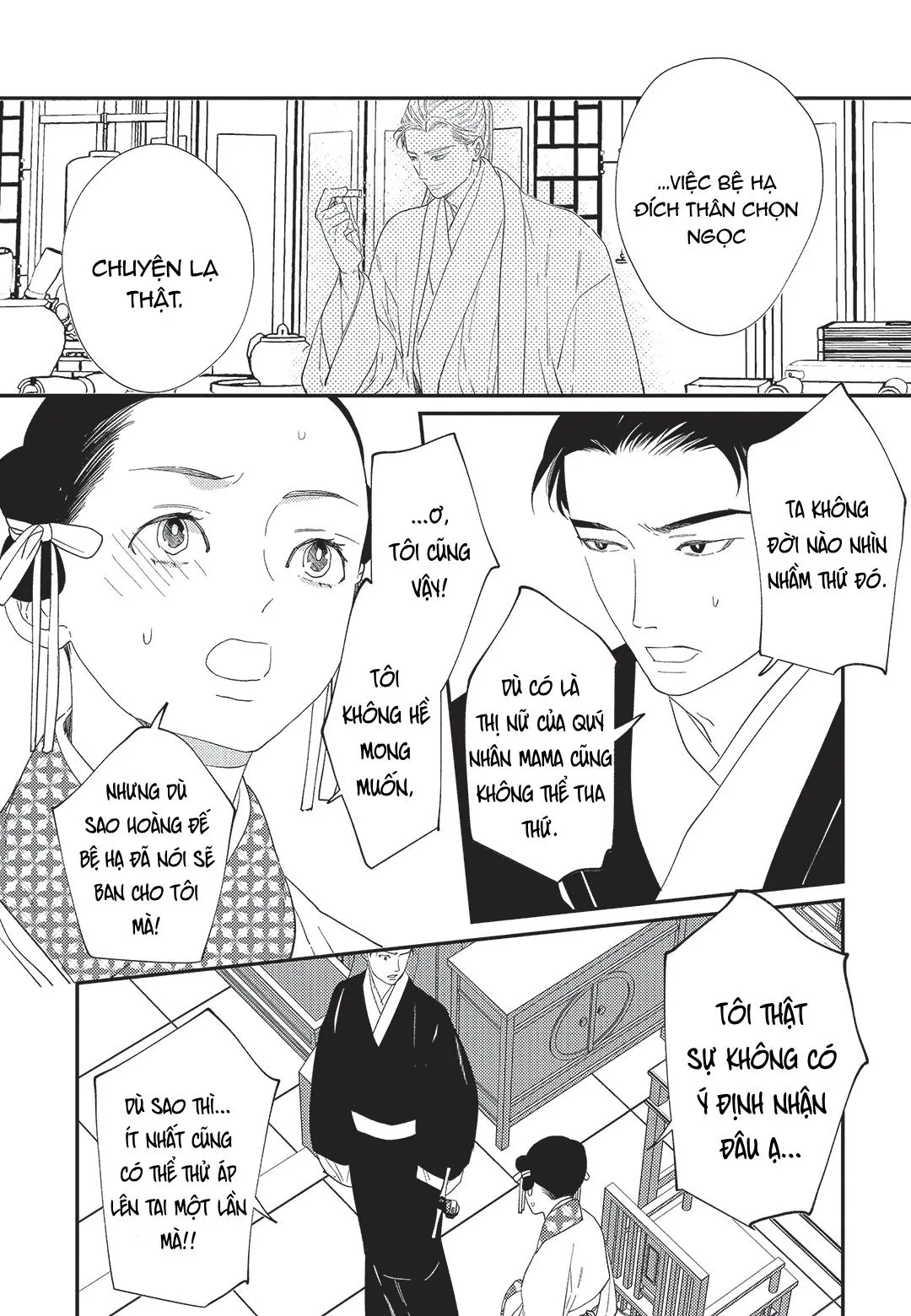 Hoàng Hậu và Dòng Sông Chapter 4 Trang 17