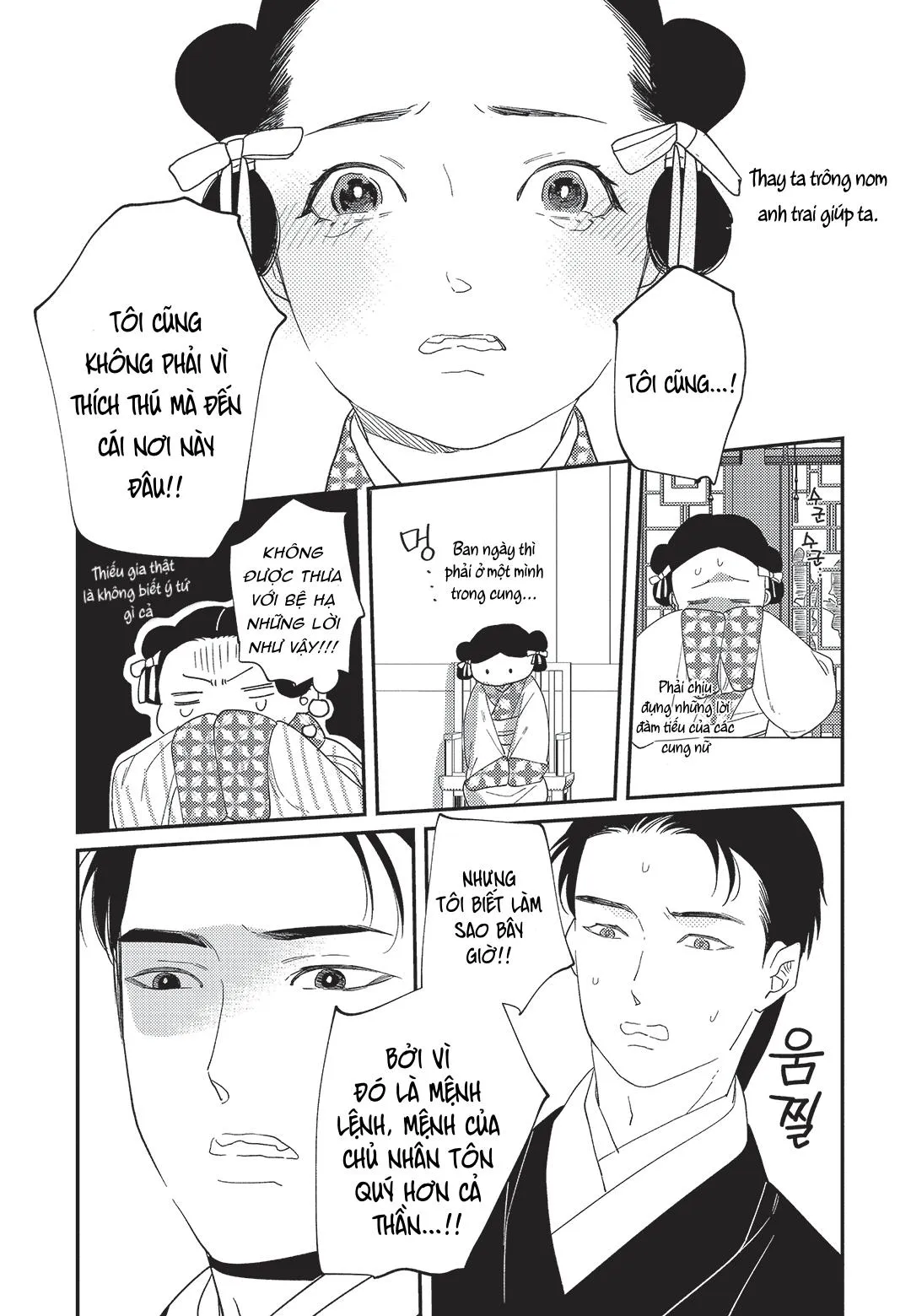 Hoàng Hậu và Dòng Sông Chapter 4 Trang 19