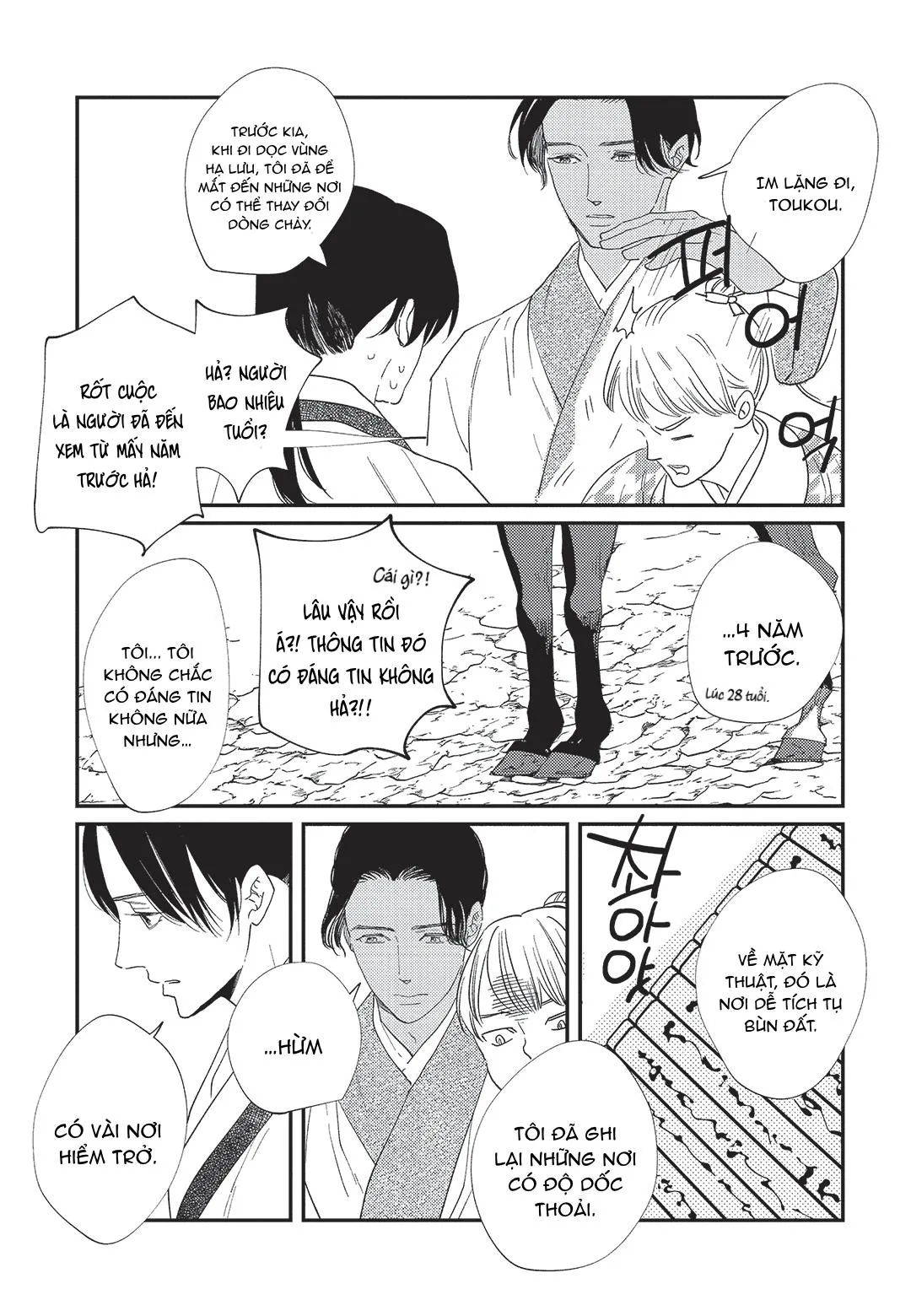 Hoàng Hậu và Dòng Sông Chapter 4 Trang 26