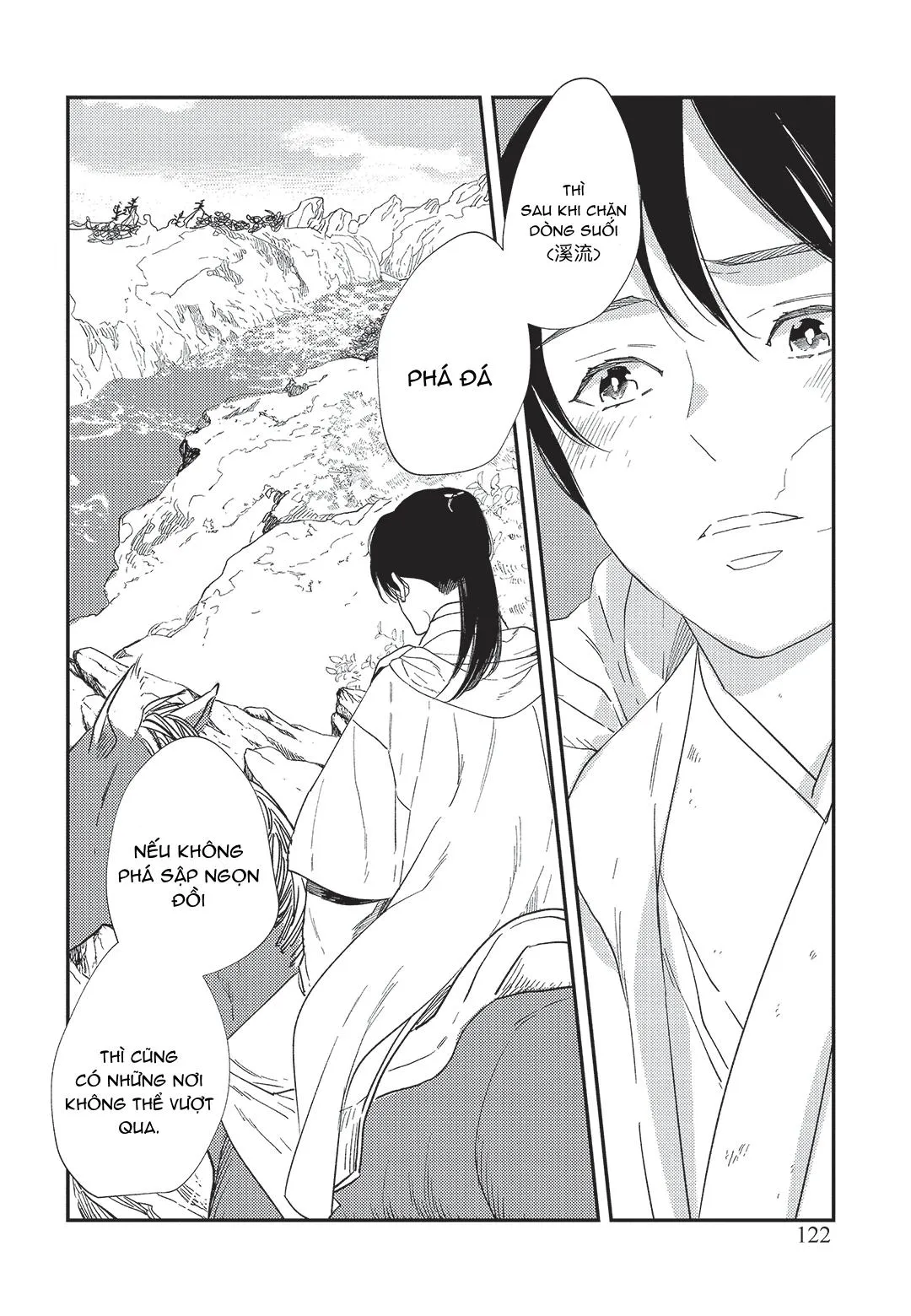 Hoàng Hậu và Dòng Sông Chapter 4 Trang 28