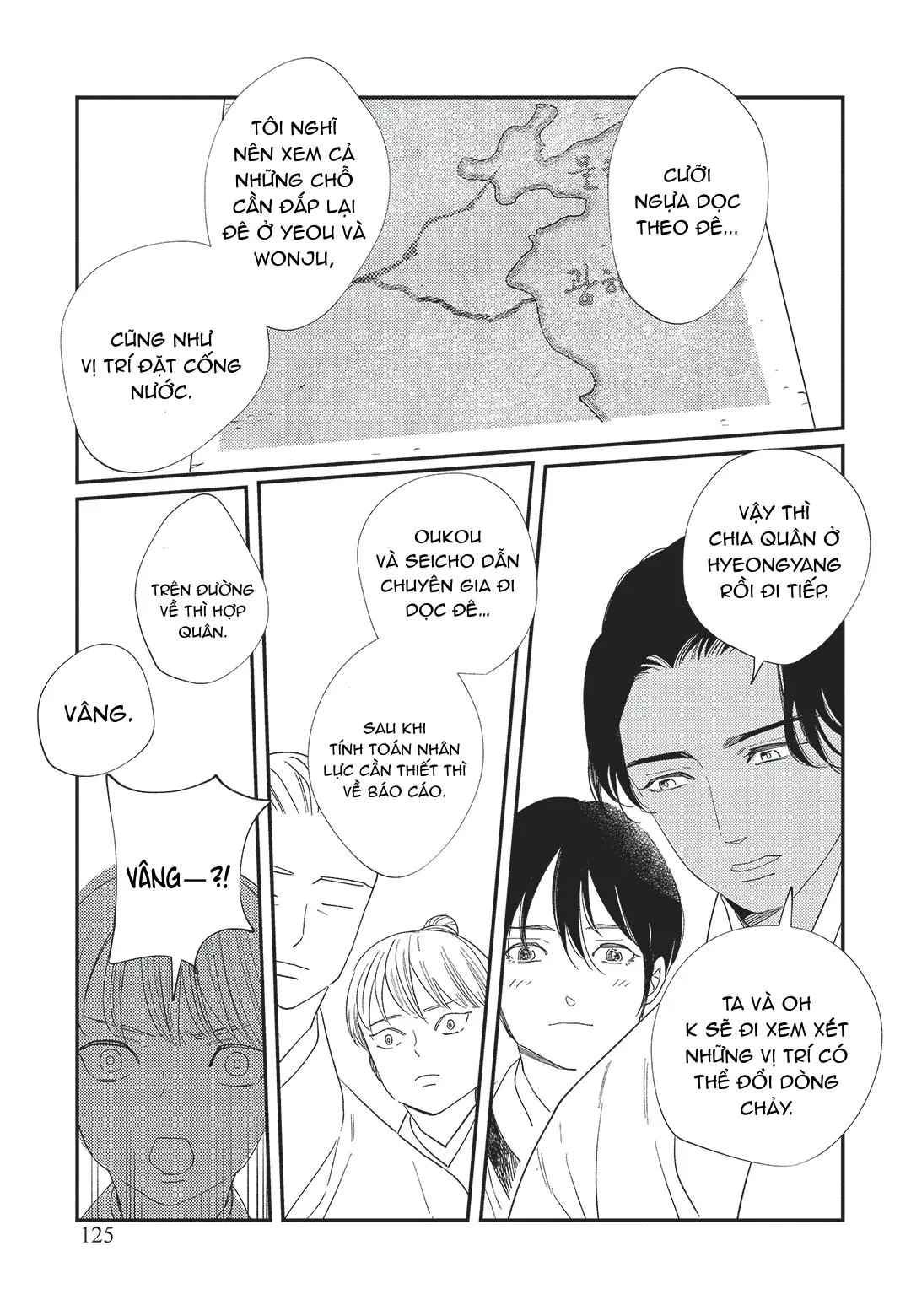 Hoàng Hậu và Dòng Sông Chapter 4 Trang 30