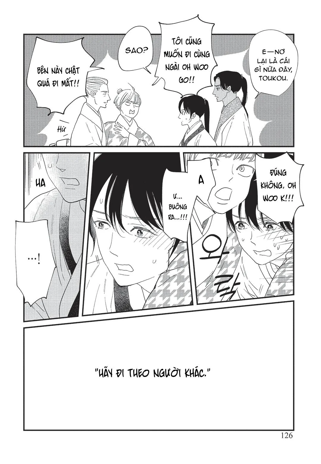 Hoàng Hậu và Dòng Sông Chapter 4 Trang 31