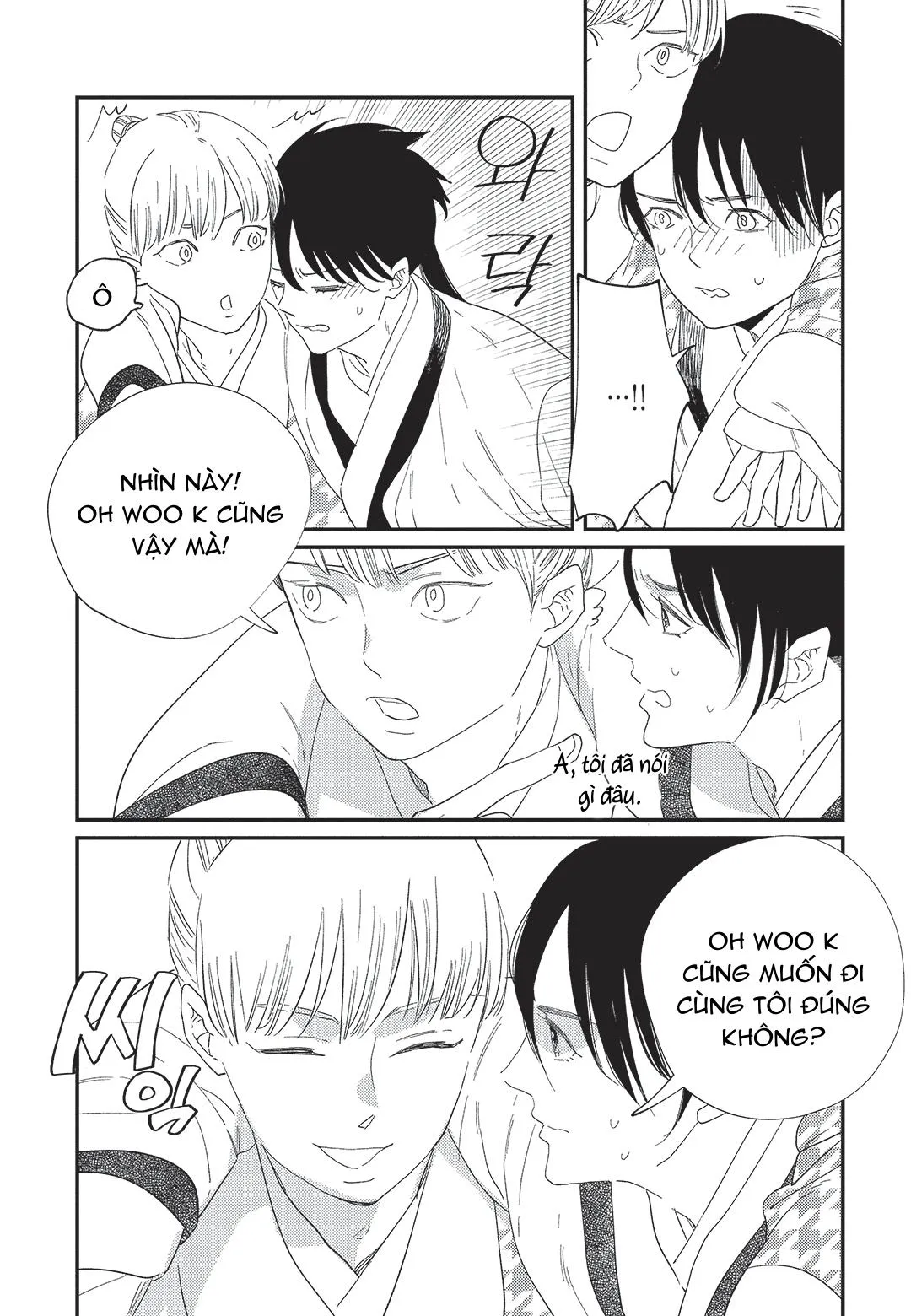 Hoàng Hậu và Dòng Sông Chapter 4 Trang 32