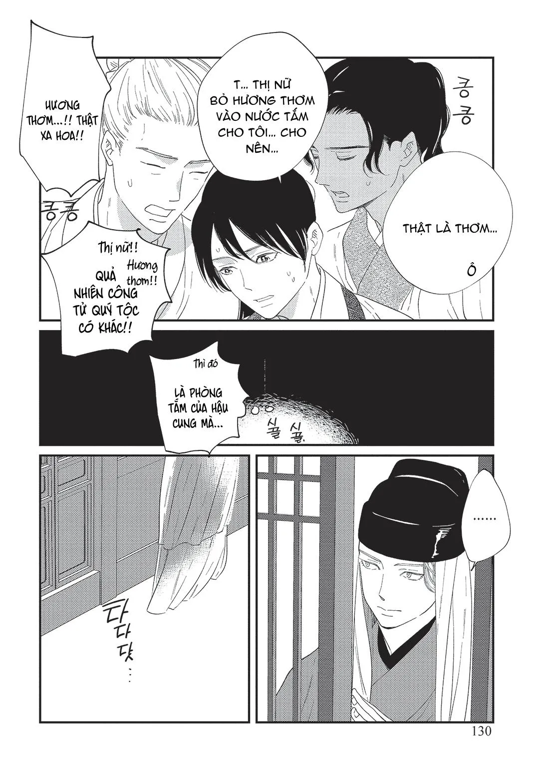 Hoàng Hậu và Dòng Sông Chapter 4 Trang 35