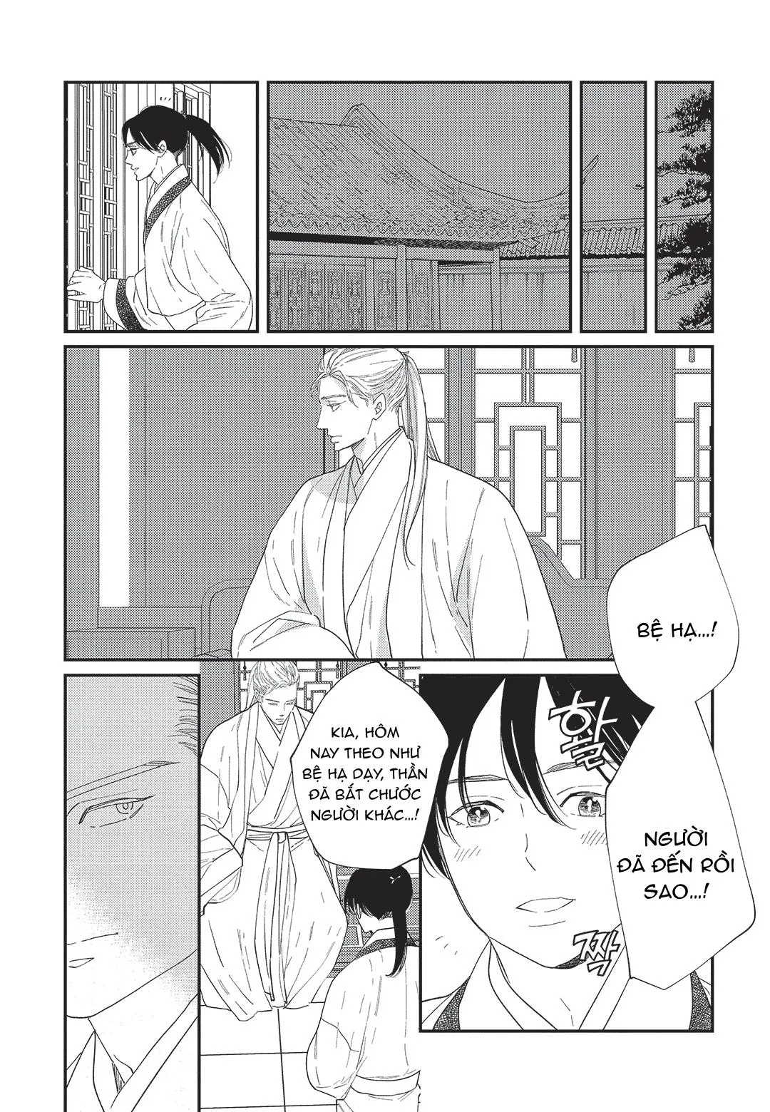 Hoàng Hậu và Dòng Sông Chapter 4 Trang 37