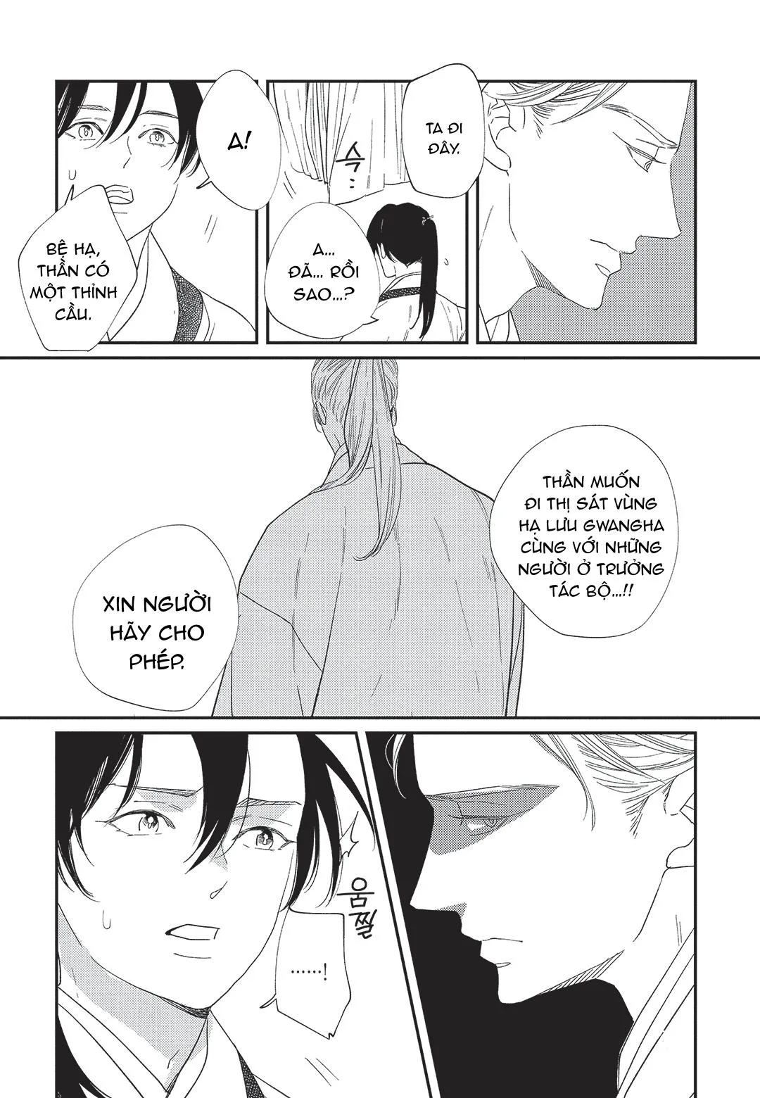 Hoàng Hậu và Dòng Sông Chapter 4 Trang 39