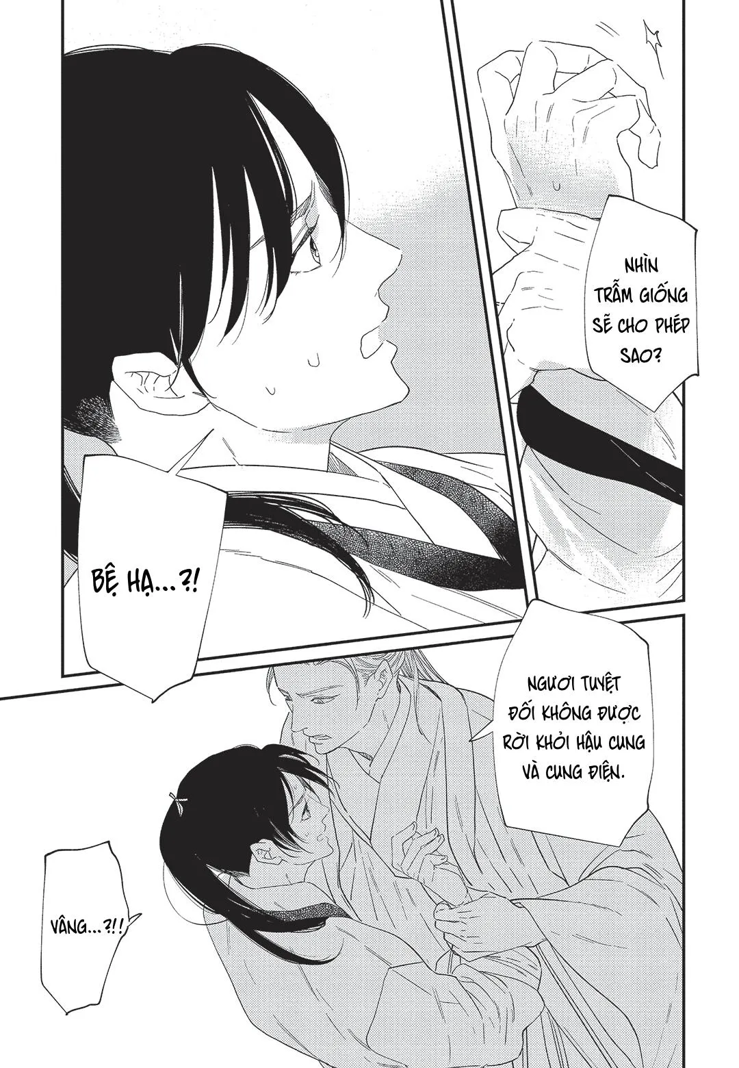 Hoàng Hậu và Dòng Sông Chapter 4 Trang 40