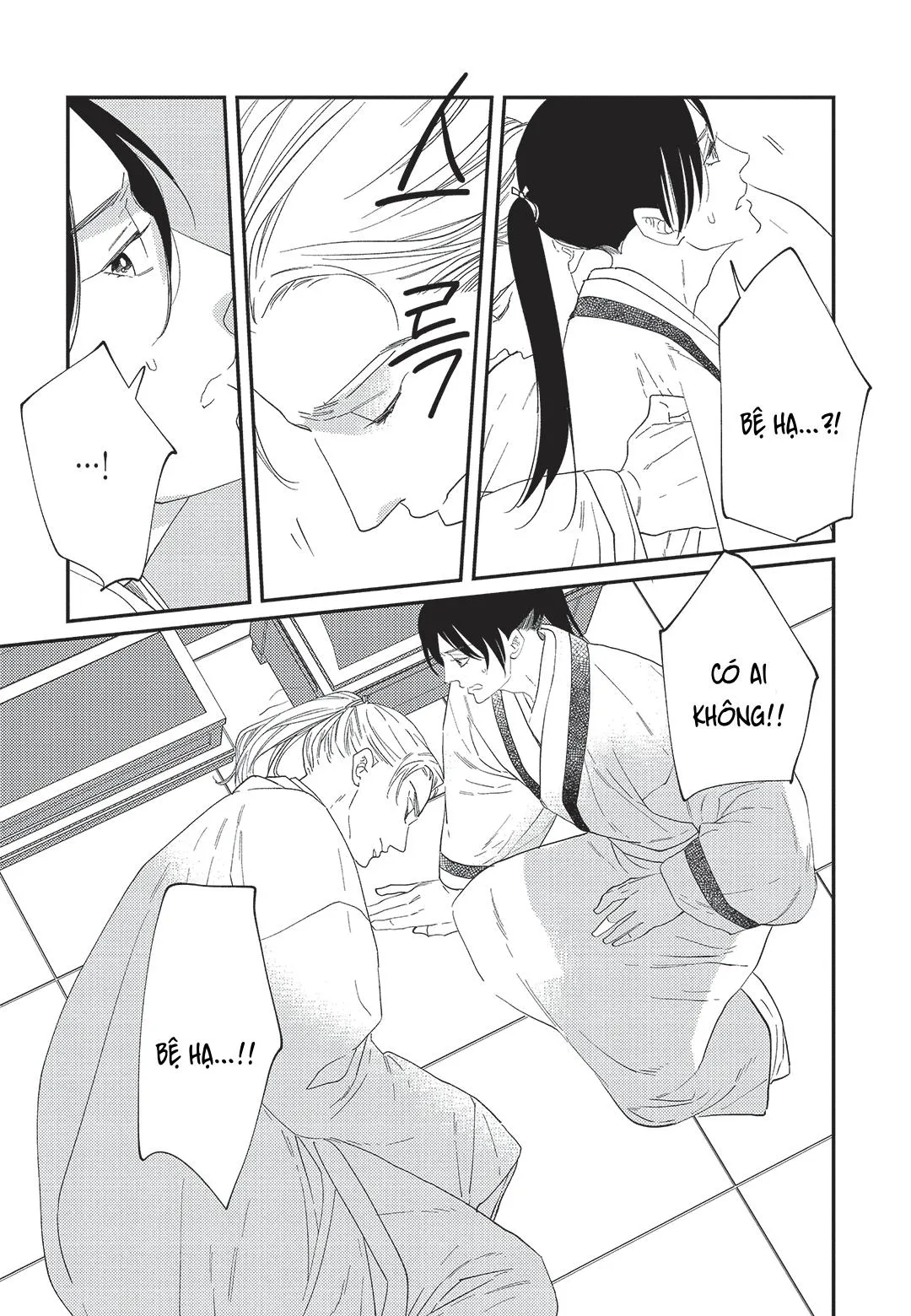 Hoàng Hậu và Dòng Sông Chapter 4 Trang 41