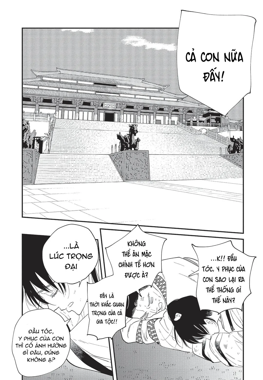 Hoàng Hậu và Dòng Sông Chapter 1 Trang 10