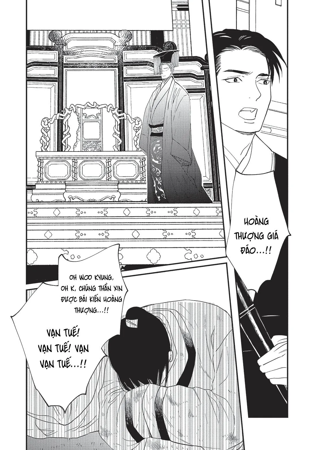 Hoàng Hậu và Dòng Sông Chapter 1 Trang 12