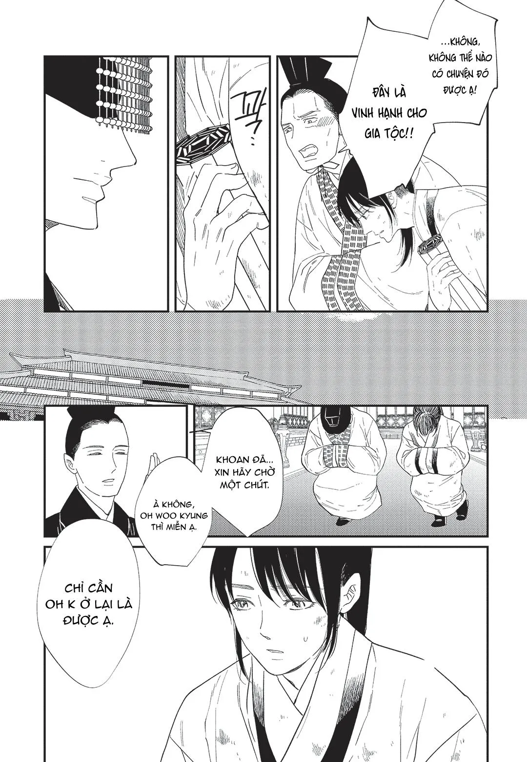 Hoàng Hậu và Dòng Sông Chapter 1 Trang 14