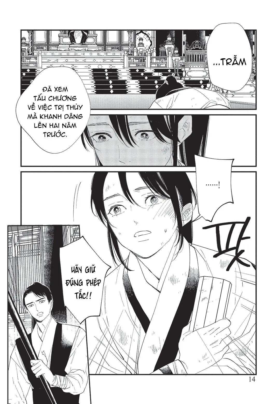 Hoàng Hậu và Dòng Sông Chapter 1 Trang 15