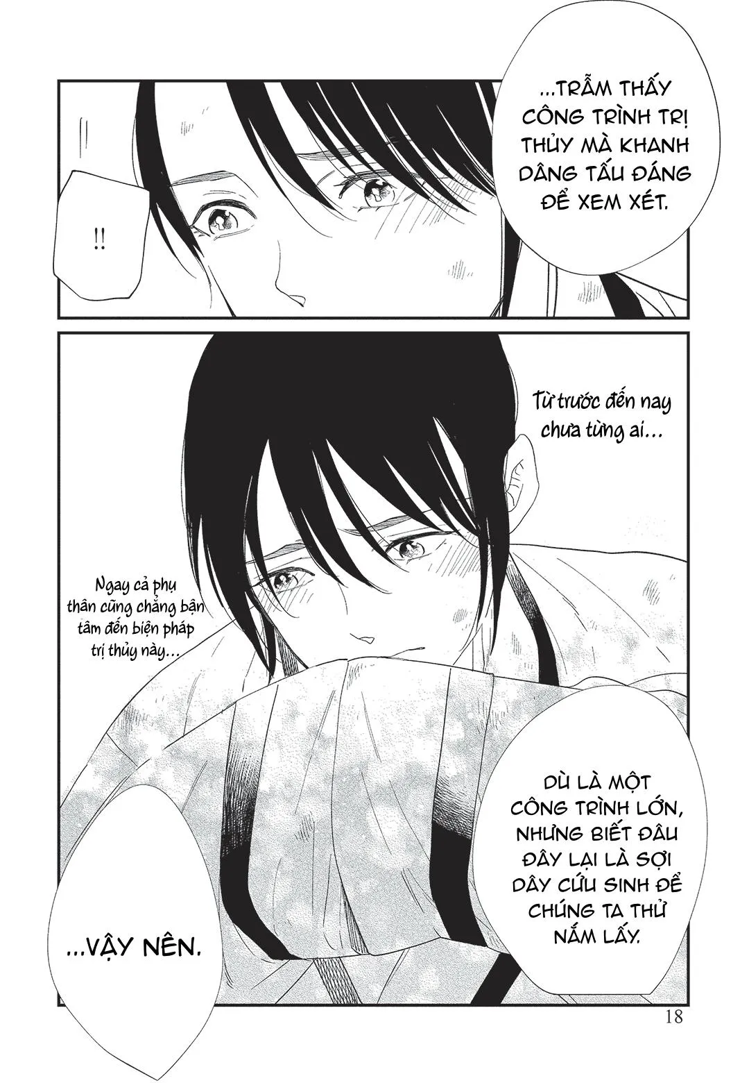 Hoàng Hậu và Dòng Sông Chapter 1 Trang 19