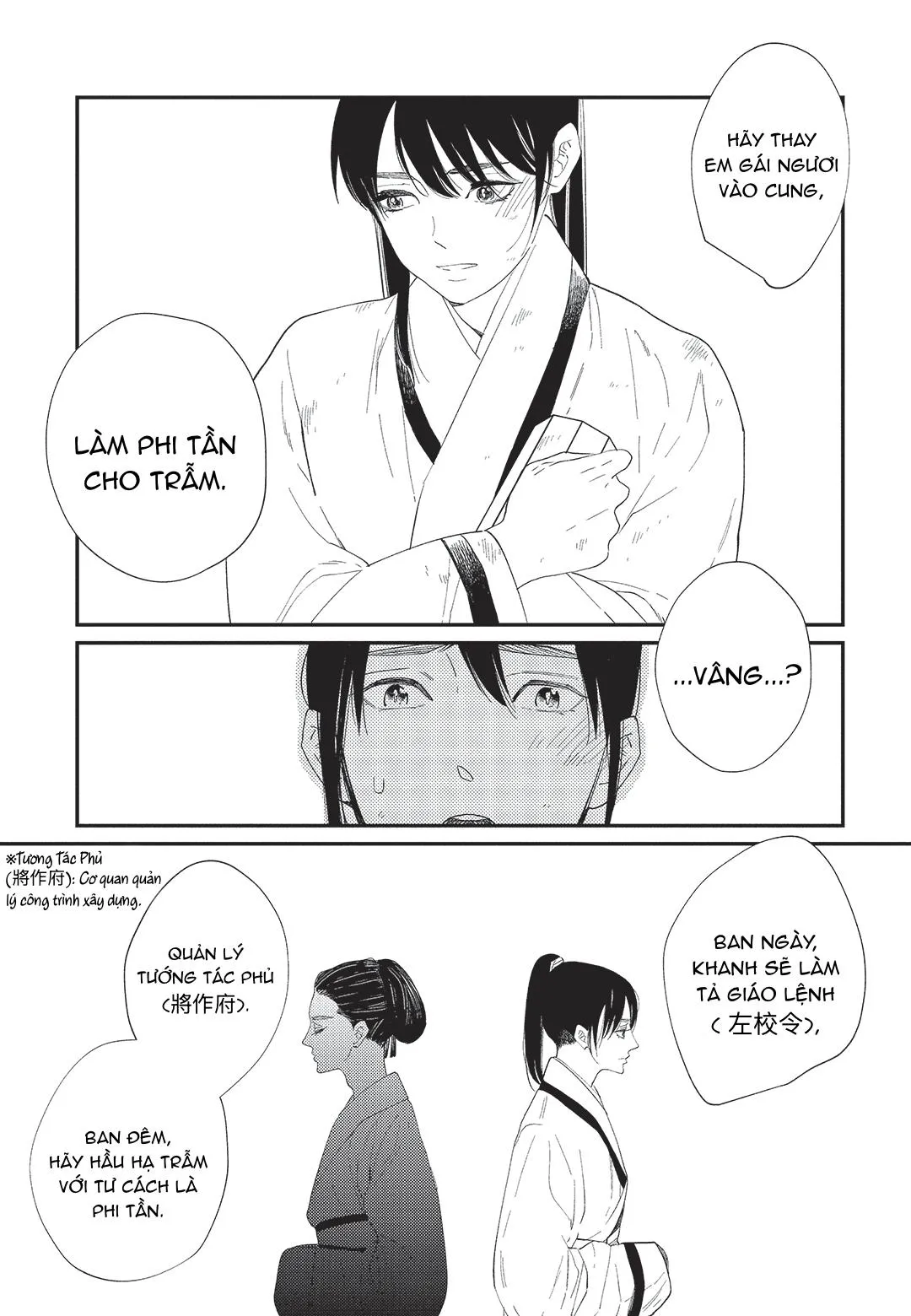 Hoàng Hậu và Dòng Sông Chapter 1 Trang 20