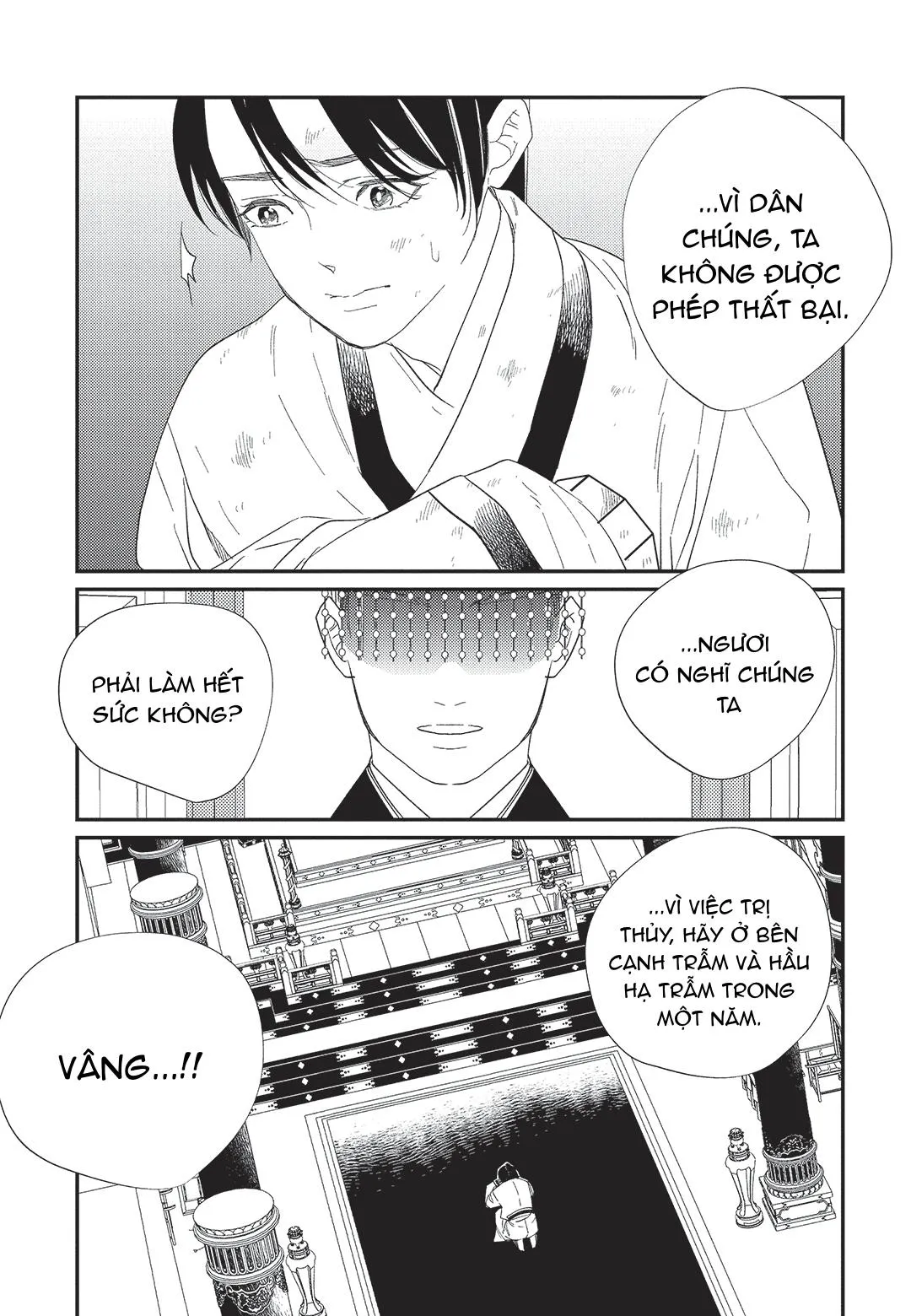 Hoàng Hậu và Dòng Sông Chapter 1 Trang 22