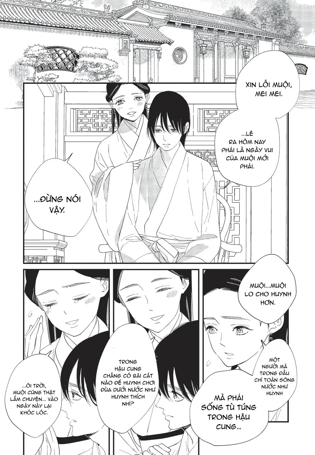 Hoàng Hậu và Dòng Sông Chapter 1 Trang 23