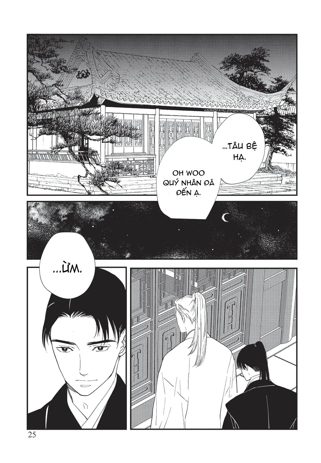 Hoàng Hậu và Dòng Sông Chapter 1 Trang 26