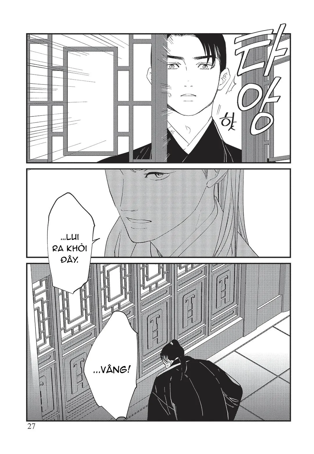 Hoàng Hậu và Dòng Sông Chapter 1 Trang 28